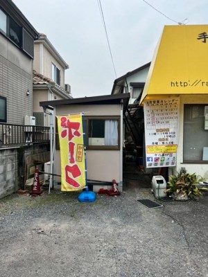 image0_23.jpeg