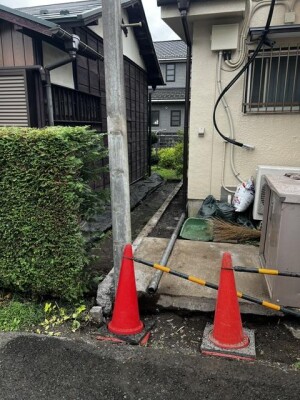 image0_7.jpeg